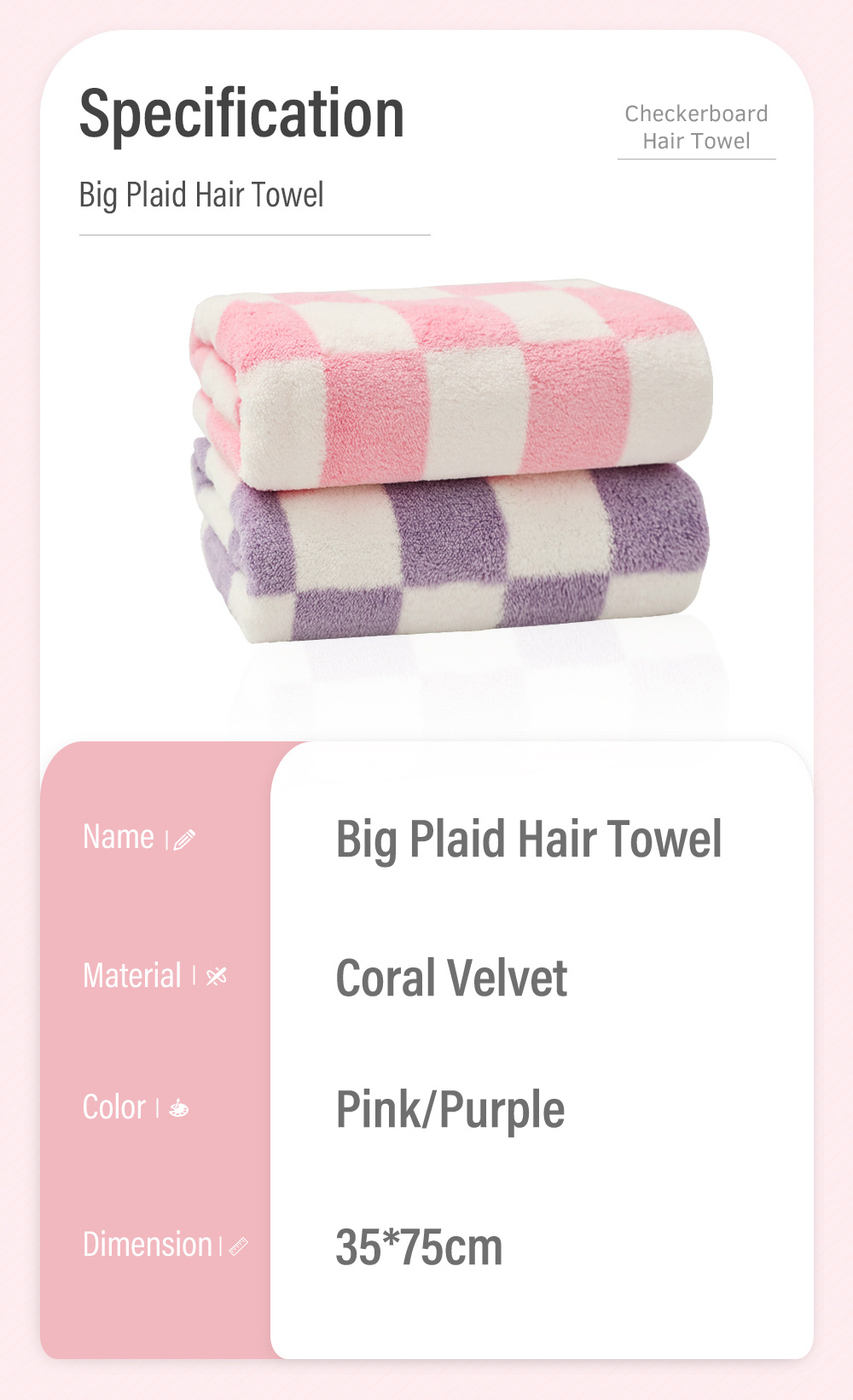 Big-Plaid-Hair-Towel-Coral-Velvet-8